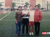 阿森纳VS富勒姆直播