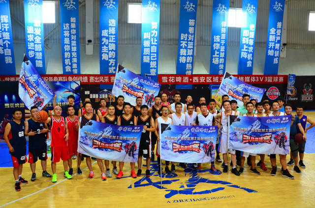 那不勒斯VS拉齐奥比赛直播那不勒斯主场不敌拉齐奥，连续26个意甲主场不败金身告破